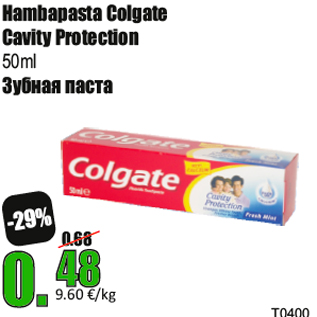 Allahindlus - Hambapasta Colgate Cavity Protection 50ml