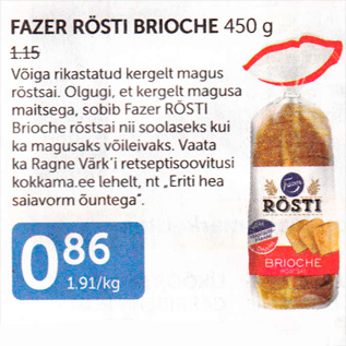 Allahindlus - FAZER RÖSTI BRIOCHE 450 G