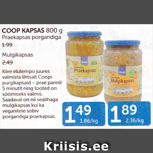 Allahindlus - COOP KAPSAS 800 G