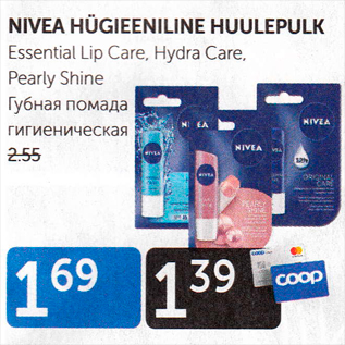 Allahindlus - NIVEA HÜGIEENILINE HUULEPULK