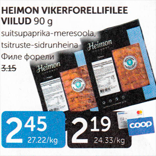 Allahindlus - HEIMON VIKERFORELLIFILEE VIILUD 90 G