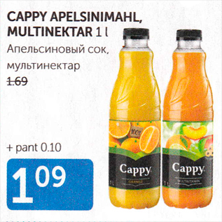 Allahindlus - CAPPY APELSINIMAHL, MULTINEKTAR 1 L