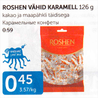 Allahindlus - ROSHEN VÄHID KARAMELL 126 G