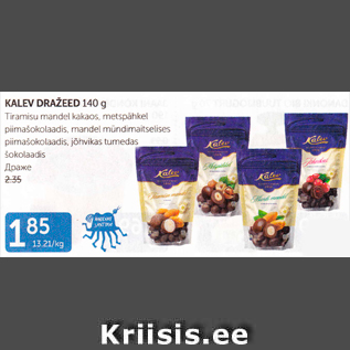 Allahindlus - KALEV DRAŽEED 140 G