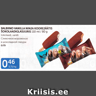 Allahindlus - BALBIINO VANILLA NINJA KOOREJÄÄTIS ŠOKOLAADIGLASUURIS 110 G / 80 G