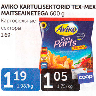 Allahindlus - AVIKO KARTULISEKTORID TEX-MEX MAITSEAINETEGA 600 G