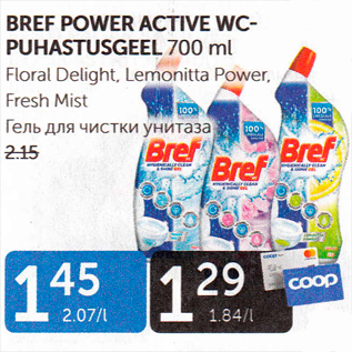 Allahindlus - BREF POWER ACTIVE WC- PUHASTUSGEEL 700 ML