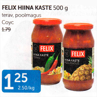 Allahindlus - FELIX HIINA KASTE 500 G