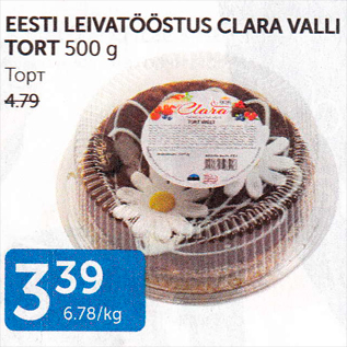 Allahindlus - EESTI LEIVATÖÖSTUS CLARA VALLI TORT 500 G