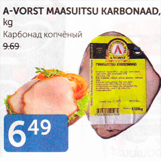 Allahindlus - A-VORST MAASUITSU KARBONAAD, KG