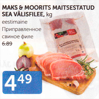 Allahindlus - MAKS&MOORITS MAITSESTATUD SEA VÄLISFILEE, KG