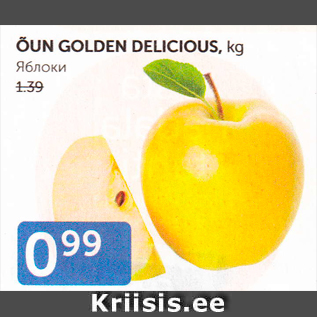 Allahindlus - ÕUN GOLDEN DELICIOUS, KG