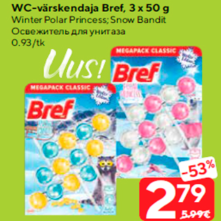 Allahindlus - WC-värskendaja Bref, 3 x 50 g