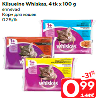 Allahindlus - Kiisueine Whiskas, 4 tk x 100 g