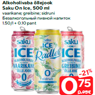 Allahindlus - Alkoholivaba õllejook Saku On Ice, 500 ml