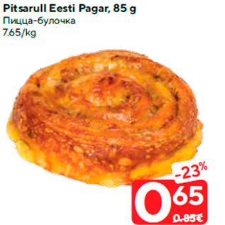 Allahindlus - Pitsarull Eesti Pagar, 85 g