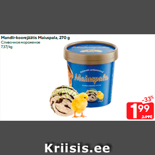 Allahindlus - Mandli-koorejäätis Maiuspala, 270 g