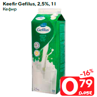 Allahindlus - Keefir Gefilus, 2,5%, 1 l