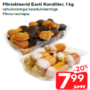 Allahindlus - Miniekleerid Eesti Kondiiter, 1 kg