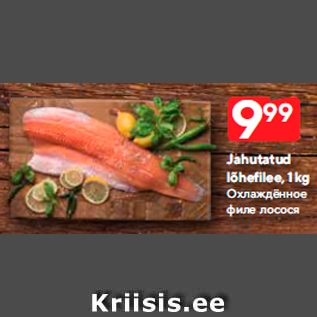 Allahindlus - Jahutatud lõhefilee, 1 kg