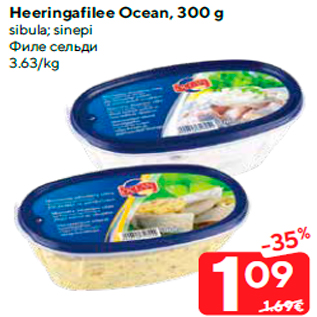 Allahindlus - Heeringafilee Ocean, 300 g