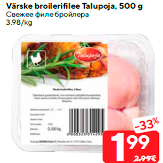 Allahindlus - Värske broilerifilee Talupoja, 500 g