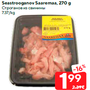 Allahindlus - Seastrooganov Saaremaa, 270 g