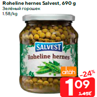 Allahindlus - Roheline hernes Salvest, 690 g