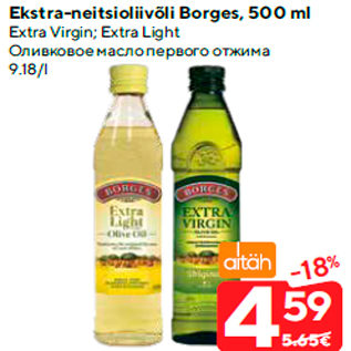 Allahindlus - Ekstra-neitsioliivõli Borges, 500 ml