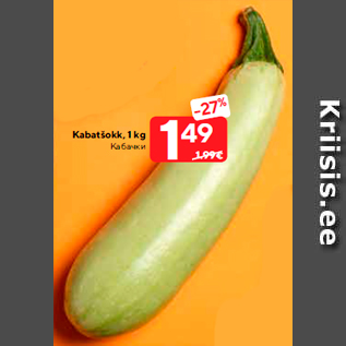 Allahindlus - Kabatšokk, 1 kg