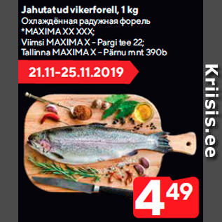 Allahindlus - Jahutatud vikerforell, 1 kg