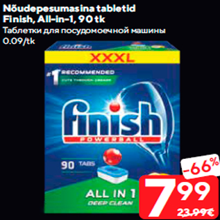 Allahindlus - Nõudepesumasina tabletid Finish, All-in-1, 90 tk