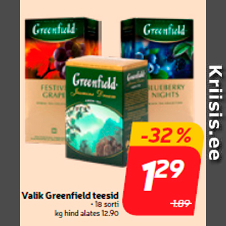 Скидка - Выбор чая Greenfield