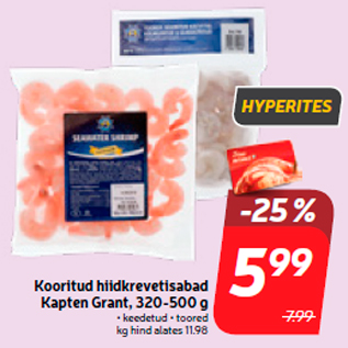 Allahindlus - Kooritud hiidkrevetisabad Kapten Grant, 320-500 g