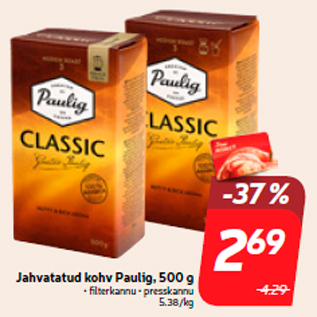 Allahindlus - Jahvatatud kohv Paulig, 500 g