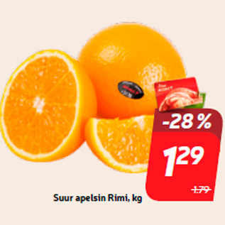 Скидка - Большие апельсины Rimi, кг