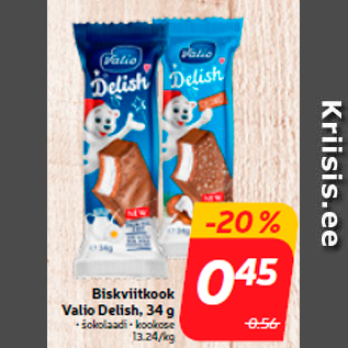 Allahindlus - Biskviitkook Valio Delish, 34 g • šokolaadi • kookose