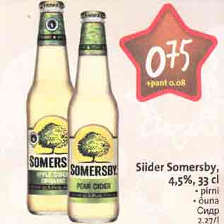 Allahindlus - Siider somersby, 4,5%, 33 cl