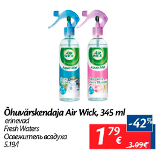 Allahindlus - Õhuvärskendaja Air Wick, 345 ml