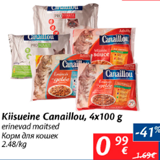 Allahindlus - Kiisueine Canaillou, 4 x 100 g