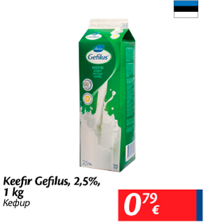 Allahindlus - Keefir Gefilus, 2,5%, 1 kg