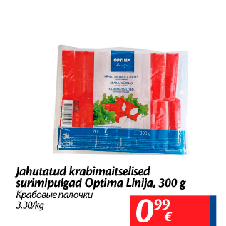 Allahindlus - Jahutatud krabimaitselised surimipulgad Optima Linija, 300 g