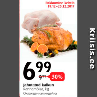 Allahindlus - Jahutatud kalkun Rannamõisa, kg