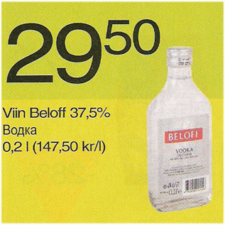 Allahindlus - Viin Beloff 37,5%