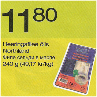 Allahindlus - Heeringafilee õlis Northland