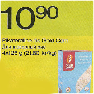 Allahindlus - Pikateraline riis Gold Corn