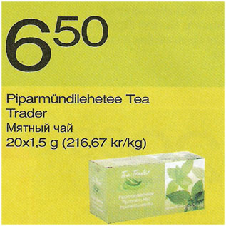 Allahindlus - Piparmündilehetee Tea Trader