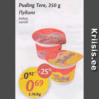 Allahindlus - Puding Tere, 250 g