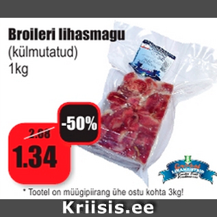 Allahindlus - Broileri lihasmagu (külmutatud) 1kg