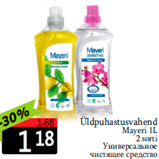 Allahindlus - Üldpuhastusvahend Mayeri 1L